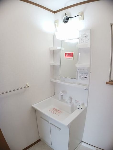 Naikan4 20260511000000 945x630