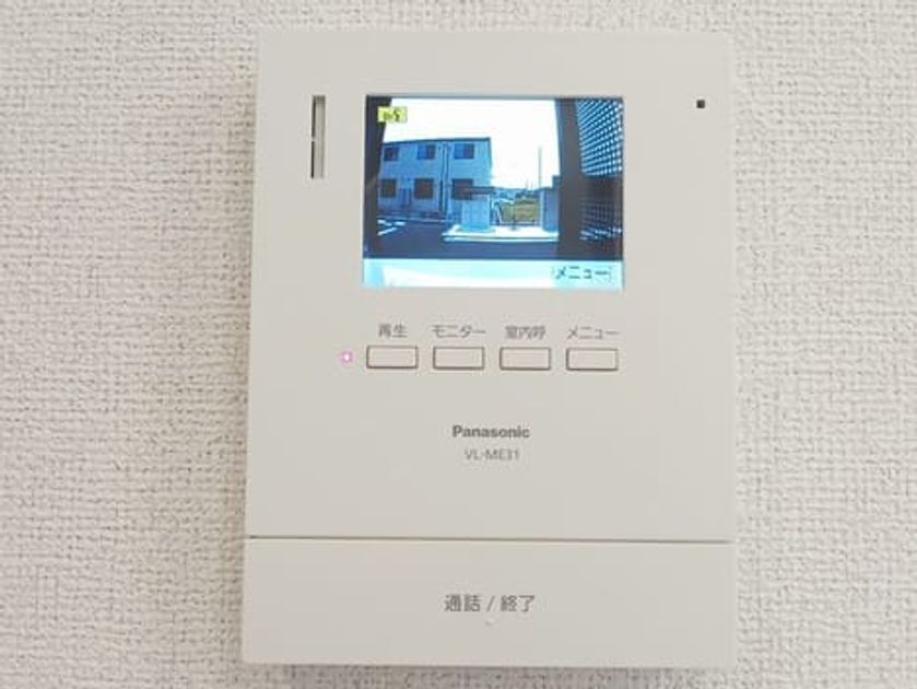 Naikan12 20260527000000 945x630