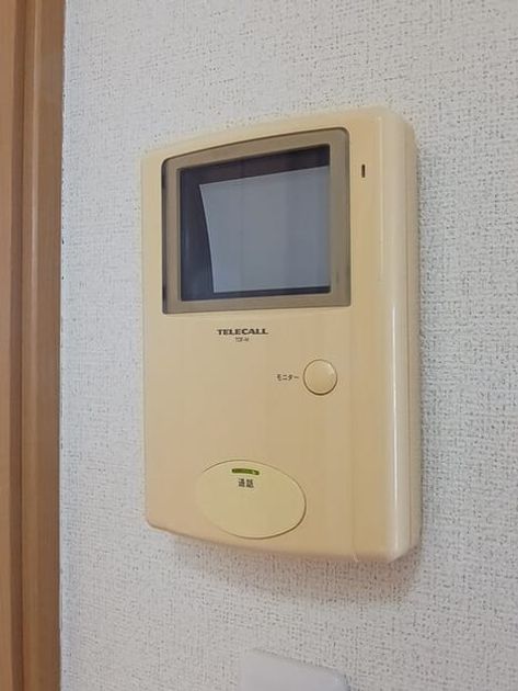 Naikan10 20260413000000 945x630