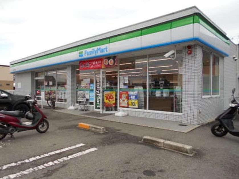 Naikan13 20200125000000 945x630