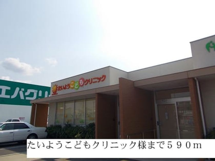 Naikan15 20140309000000 945x630