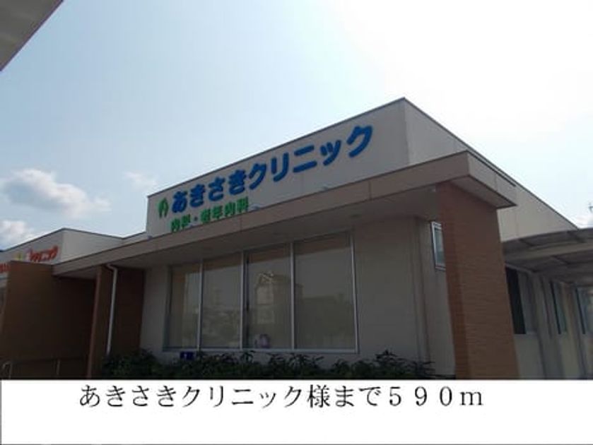 Naikan16 20140309000000 945x630