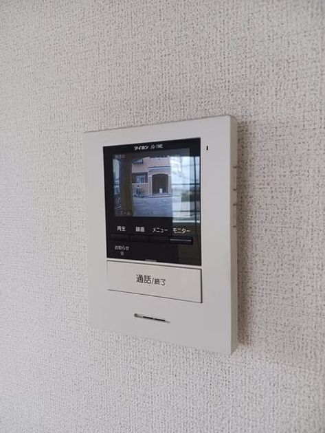 Naikan7 20260330000000 945x630