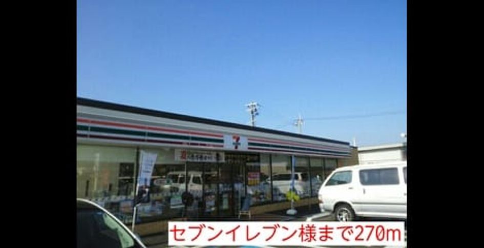 Naikan14 20140726000000 945x630