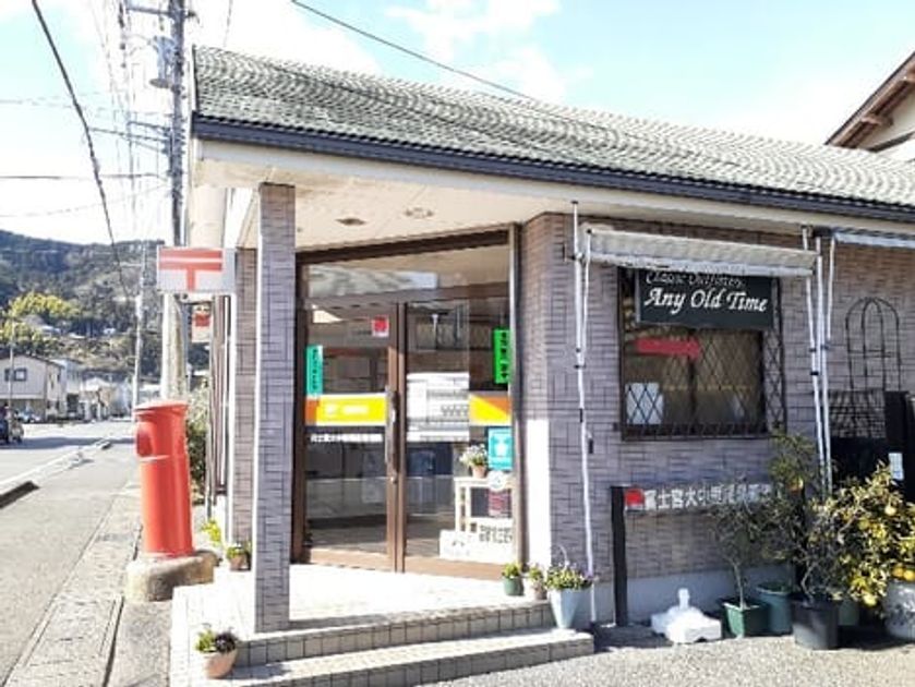 Naikan15 20260209000000 945x630