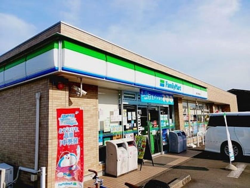Naikan17 20260209000000 945x630