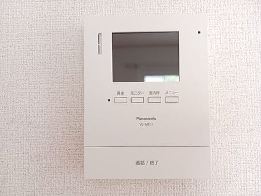 Naikan9 20260422000000 945x630