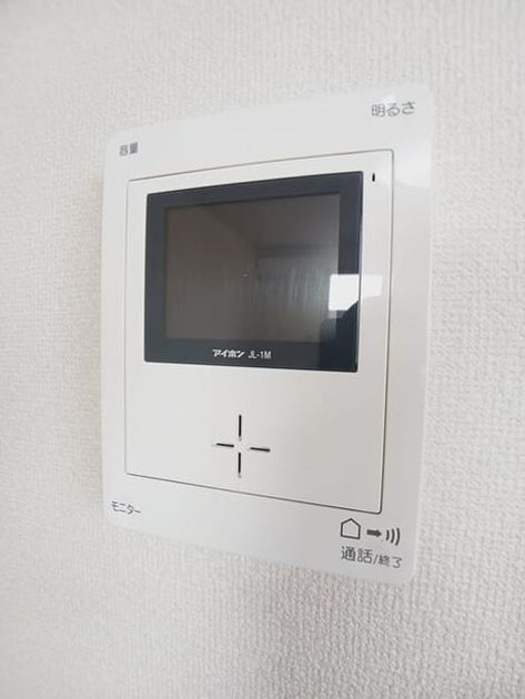 Naikan9 20260325000000 945x630