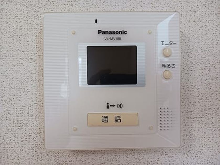 Naikan8 20260702000000 945x630
