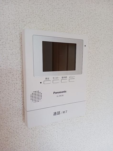 Naikan9 20260710000000 945x630