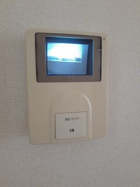 Naikan6 20230427000000 945x630
