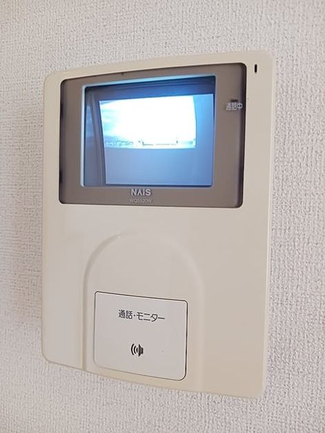 Naikan9 20261022000000 945x630