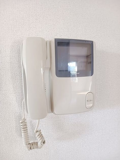 Naikan9 20260901000000 945x630