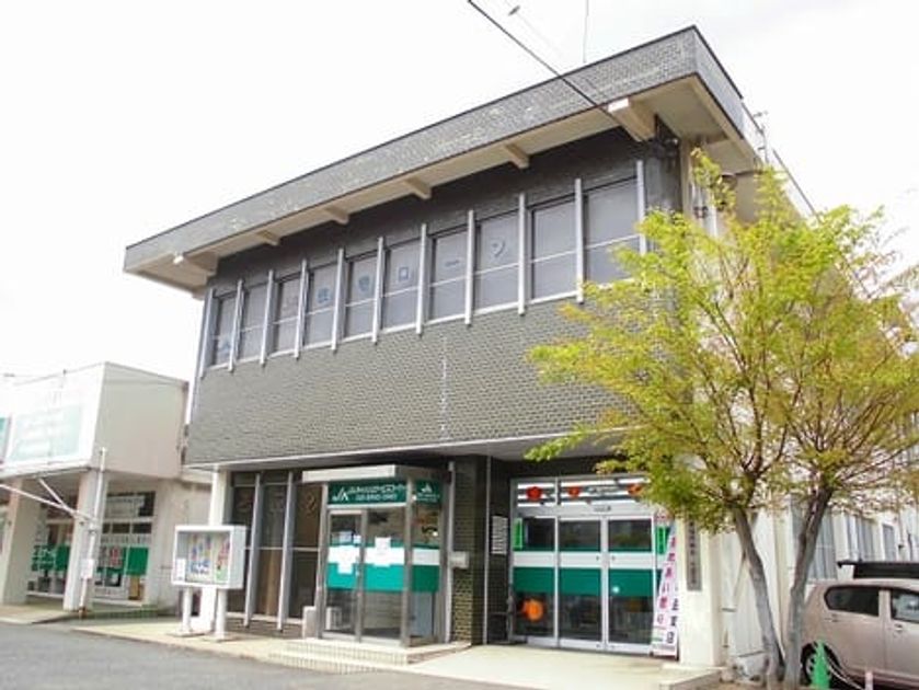 Naikan14 20250912000000 945x630