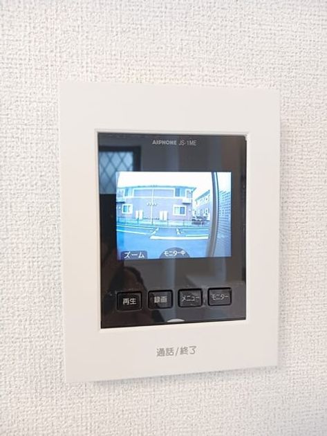 Naikan9 20260205000000 945x630
