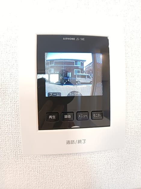 Naikan9 20261006000000