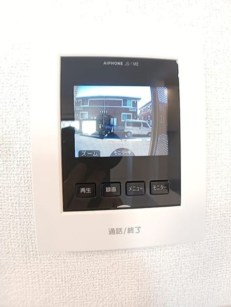 Naikan9 20261006000000 945x630