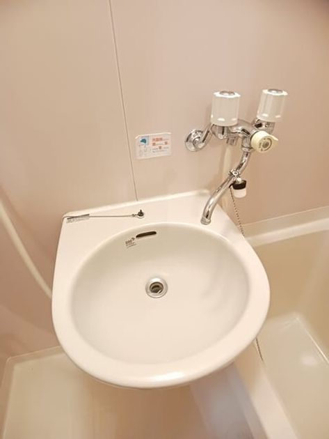 Naikan7 20260331000000 945x630