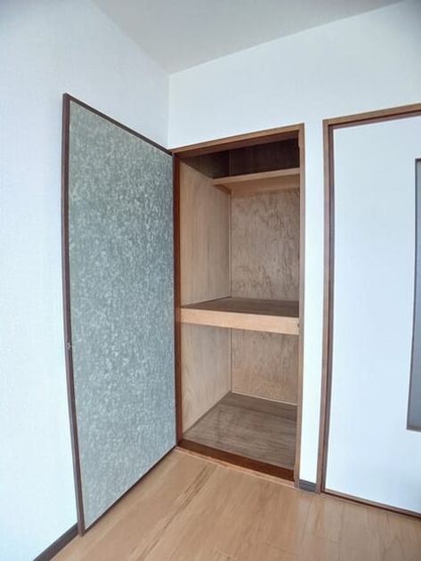 Naikan9 20260331000000 945x630