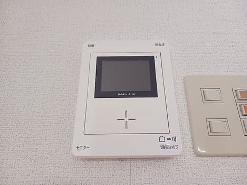 Naikan10 20260930000000 945x630