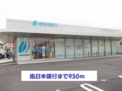 Naikan16 20150228000000