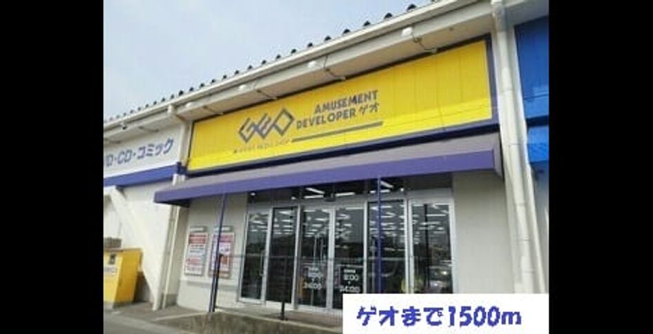 Naikan18 20150228000000 945x630