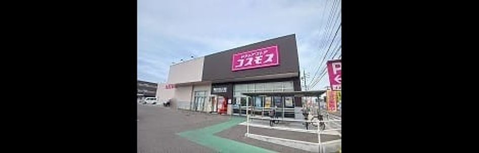 Naikan14 20261016000000 945x630