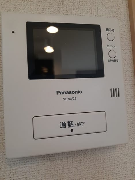 Naikan10 20231016000000