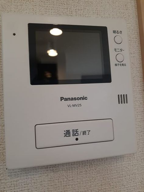 Naikan10 20231016000000 945x630