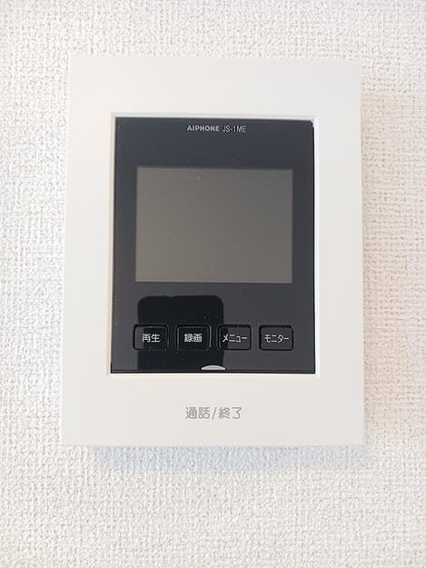 Naikan12 20260624000000