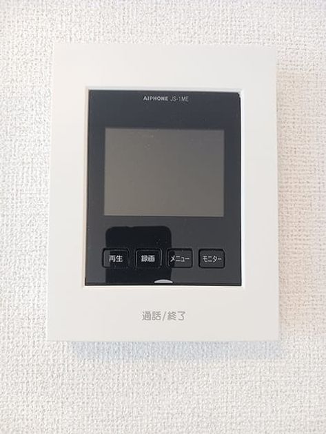 Naikan12 20260624000000 945x630