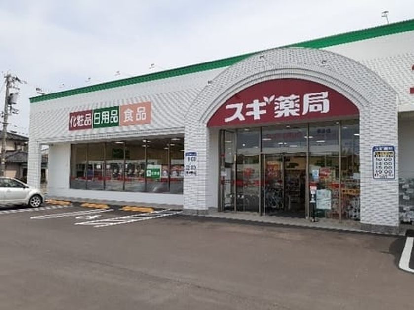 Naikan14 20220117000000 945x630
