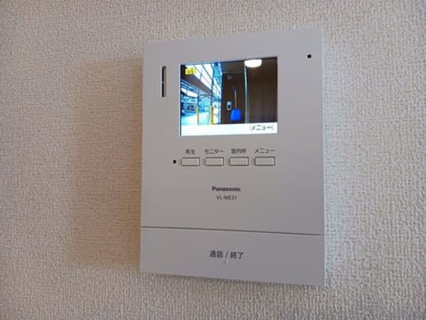 Naikan9 20260414000000 945x630