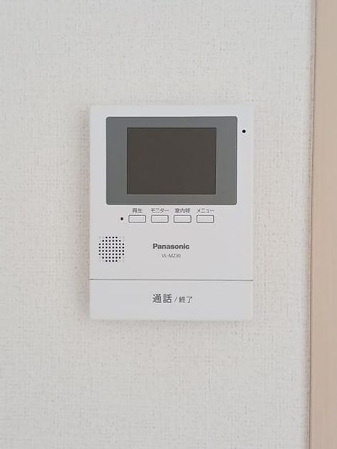 Naikan12 20260424000000 945x630