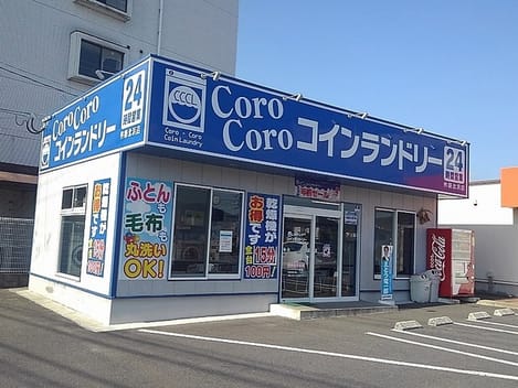 Naikan18 20210716000000