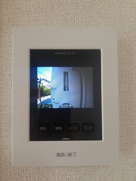 Naikan12 20240612000000