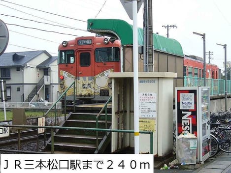 Naikan16 20140118000000