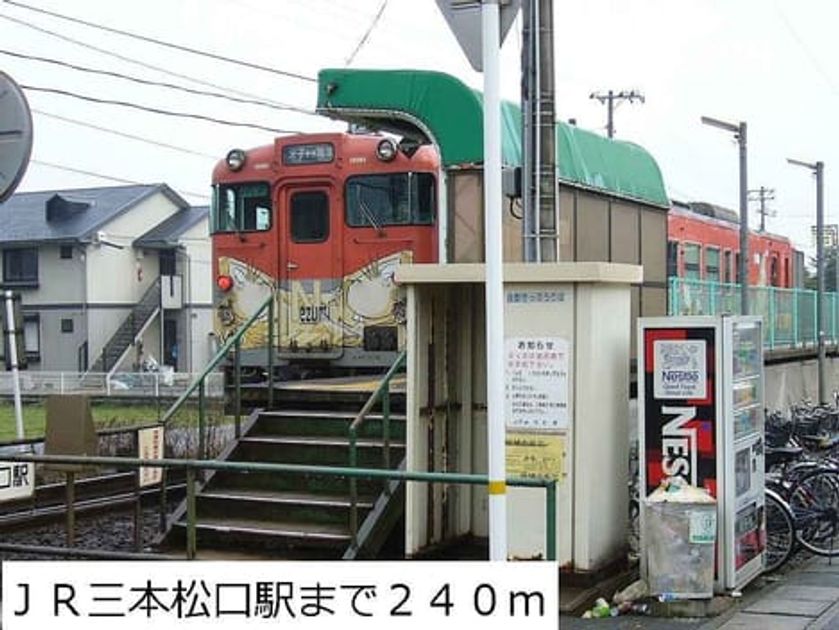 Naikan16 20140118000000 945x630