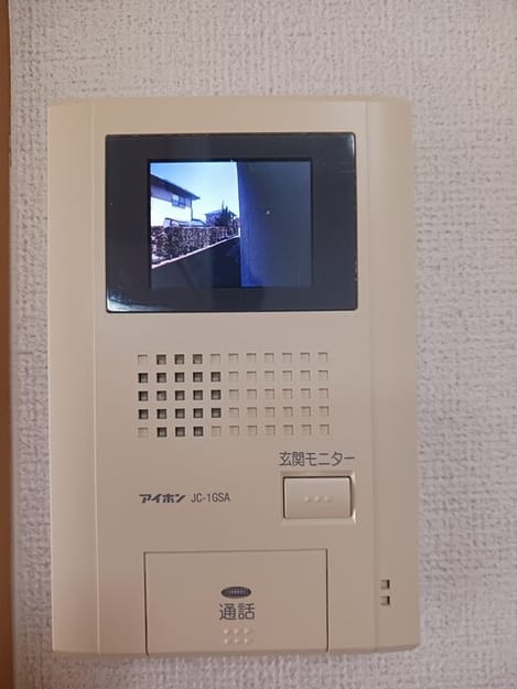 Naikan12 20260324000000