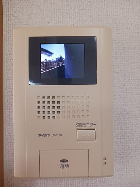 Naikan12 20260324000000 945x630