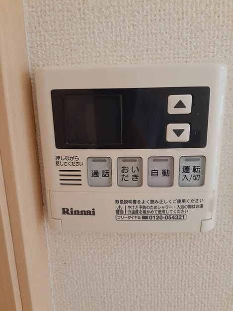 Naikan5 20220421000000