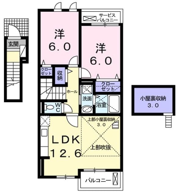 Madori 20141220000000 945x630