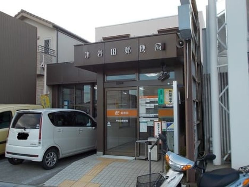 Naikan18 20221008000000 945x630