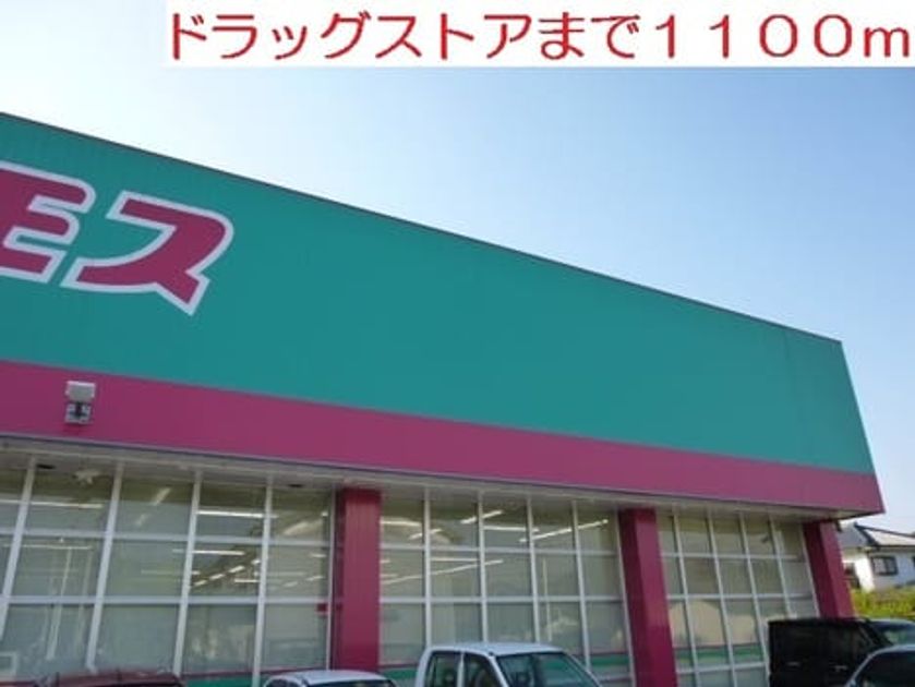 Naikan14 20200630000000 945x630