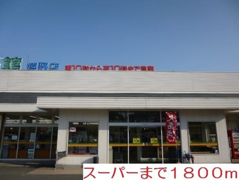 Naikan16 20200630000000 945x630