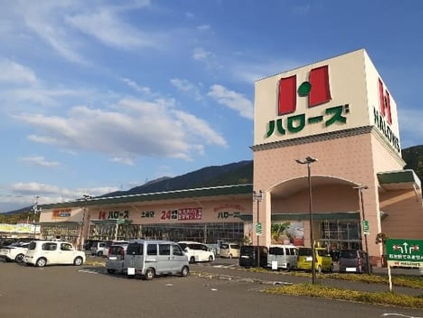 Naikan15 20210420000000 945x630