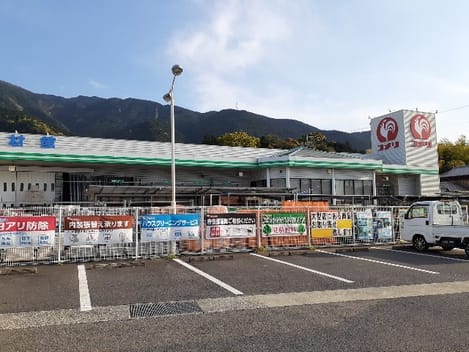 Naikan17 20210420000000