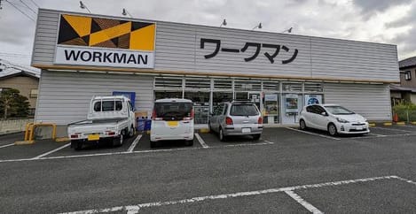 Naikan18 20250708000000