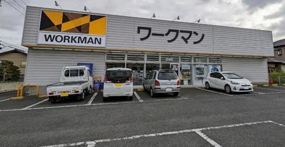 Naikan18 20250708000000 945x630