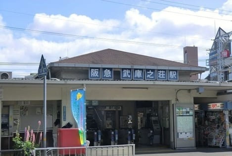 Naikan13 20260522000000 945x630